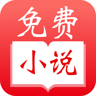 真人发牌百家家乐app